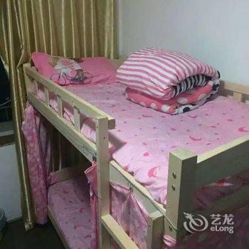 互生客栈酒店提供图片