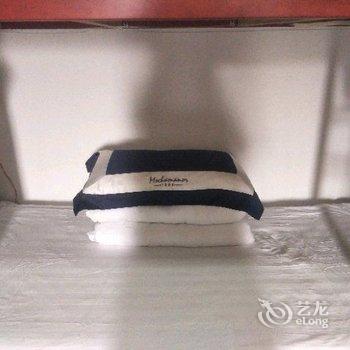 互生客栈酒店提供图片