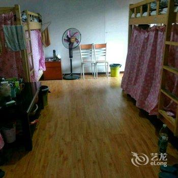 互生客栈酒店提供图片