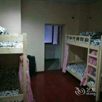 互生客栈酒店提供图片