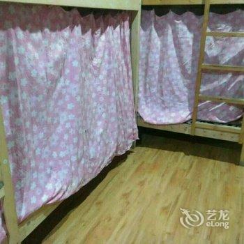互生客栈酒店提供图片