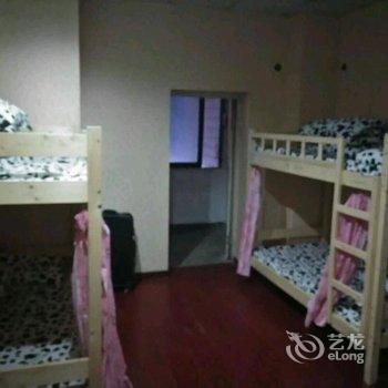 互生客栈酒店提供图片