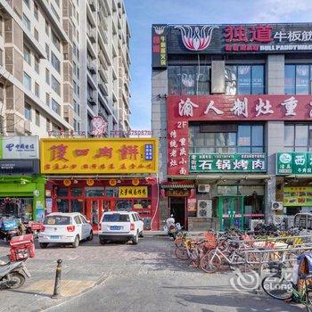 旁客公寓(北京公益西桥地铁站店)酒店提供图片