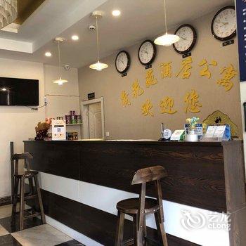 荷花苑酒店公寓(成都东部新区店)酒店提供图片