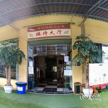 荷花苑酒店公寓(成都东部新区店)酒店提供图片