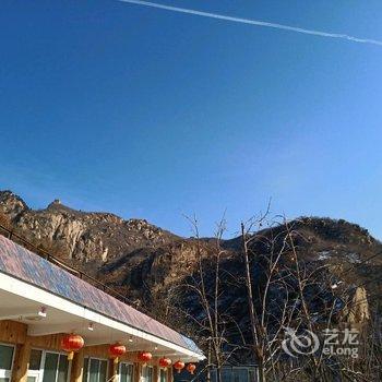 北京WE爱主题民宿酒店提供图片