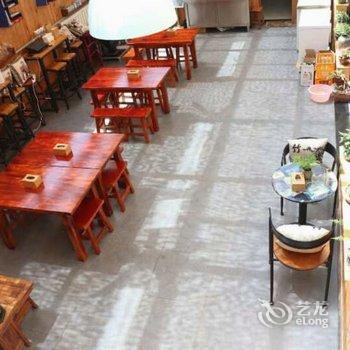 北京WE爱主题民宿酒店提供图片