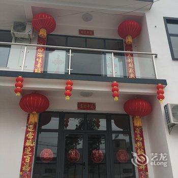 黄山爱文民宿酒店提供图片