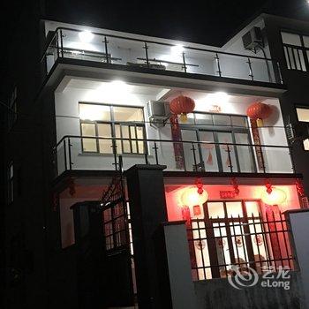 黄山爱文民宿酒店提供图片