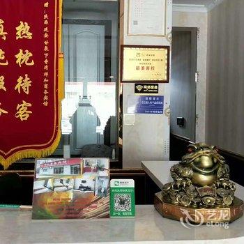 甘泉祥和商务宾馆酒店提供图片