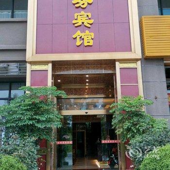 成都鑫诚商务宾馆酒店提供图片