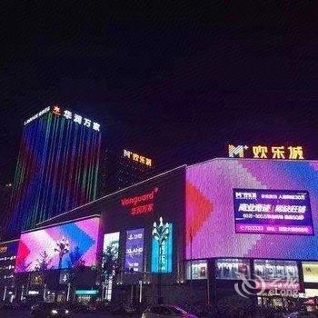 常德理想家自助公寓酒店酒店提供图片