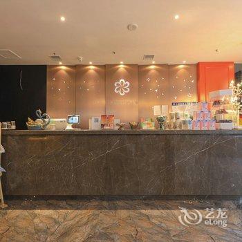 宜家99主题酒店(青岛城阳家佳源店)酒店提供图片