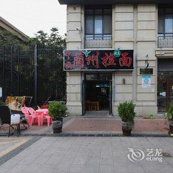 宜家99主题酒店(青岛城阳家佳源店)酒店提供图片
