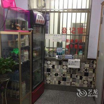 淄博清馨旅馆酒店提供图片