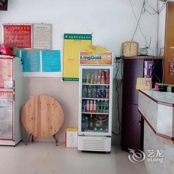 东源旅店酒店提供图片