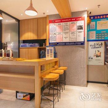 秋果酒店(北京立水桥地铁站店)酒店提供图片