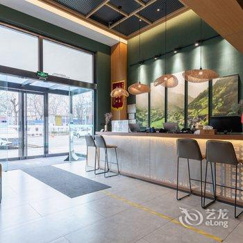 秋果酒店(北京立水桥地铁站店)酒店提供图片