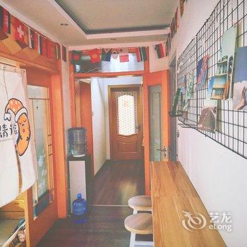 青岛腰果青年旅舍酒店提供图片