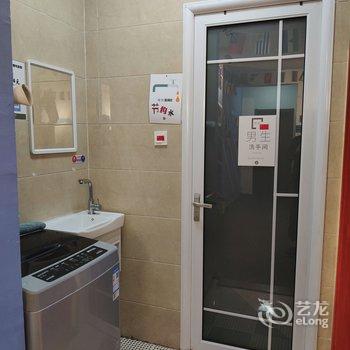 菏泽鲸鱼青年旅店酒店提供图片