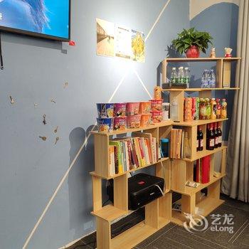 菏泽鲸鱼青年旅店酒店提供图片