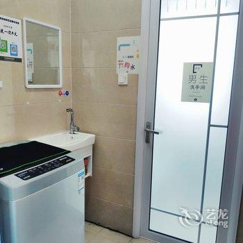 菏泽鲸鱼青年旅店酒店提供图片