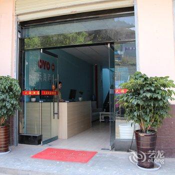 大理天海酒店(风车广场店)酒店提供图片