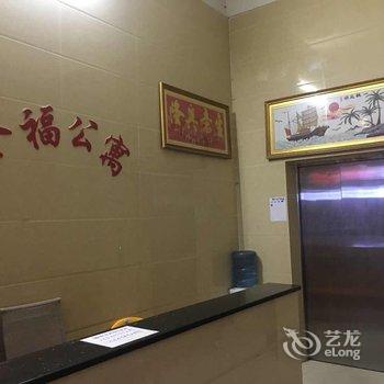 广州金福公寓(白云同和地铁站店)酒店提供图片
