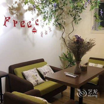 成都自由度太空舱青年旅舍酒店提供图片