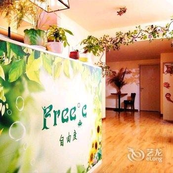 成都自由度太空舱青年旅舍酒店提供图片
