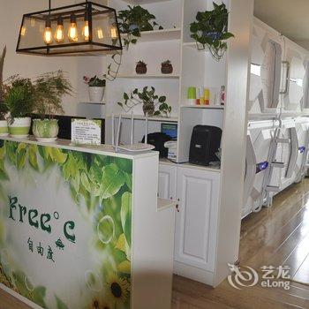 成都自由度太空舱青年旅舍酒店提供图片
