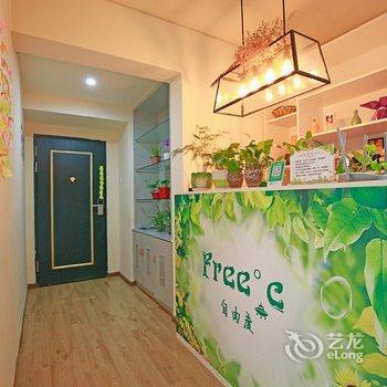 成都自由度太空舱青年旅舍酒店提供图片