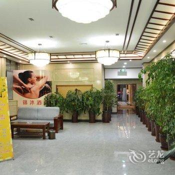 保定锦沐酒店酒店提供图片