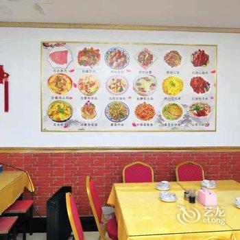 五台山迎客轩酒店提供图片