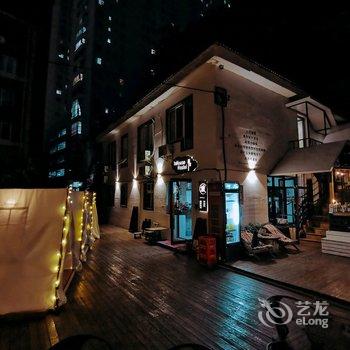 大连InHouse隐舍青旅酒店酒店提供图片