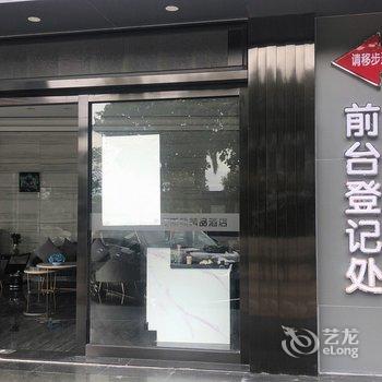 珠海禅粤酒店酒店提供图片