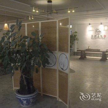 普者黑叁涧庭院民宿酒店提供图片