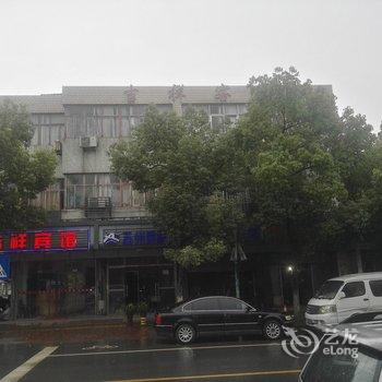 昆山吉祥宾馆(萧林路万达店)酒店提供图片