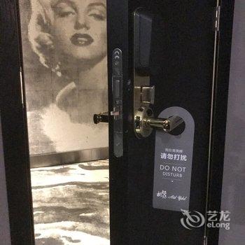 桃丝艺术酒店(南宁金湖广场地铁站店)酒店提供图片