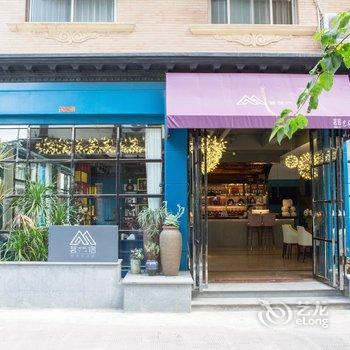 南宁茗宿艺术客栈酒店提供图片
