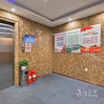 北京首兴嘉美酒店酒店提供图片