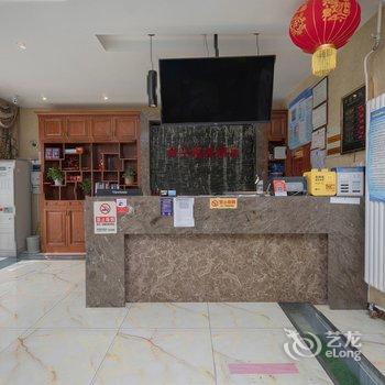 北京首兴嘉美酒店酒店提供图片