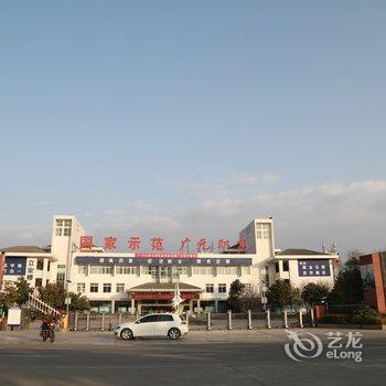 格林豪泰(广元澳体中心店)酒店提供图片