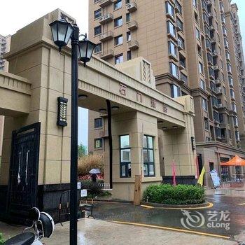 北京朝阳温馨驿站酒店提供图片