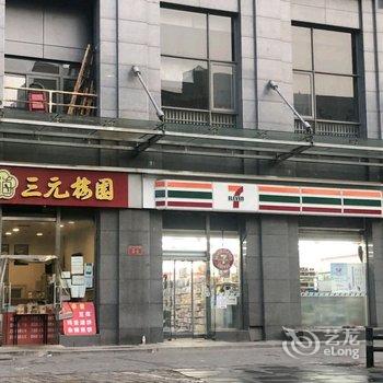 北京朝阳温馨驿站酒店提供图片