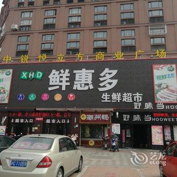 尚客优连锁酒店(上海金山新城店)酒店提供图片