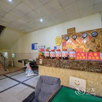海螺沟富贤酒店酒店提供图片