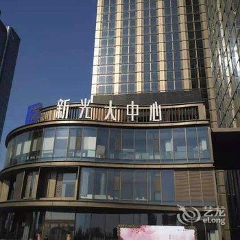 北京遇见民宿(通州北关地铁站店)酒店提供图片