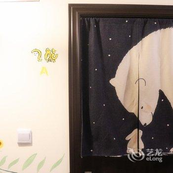 上海怡轩青年旅舍酒店提供图片