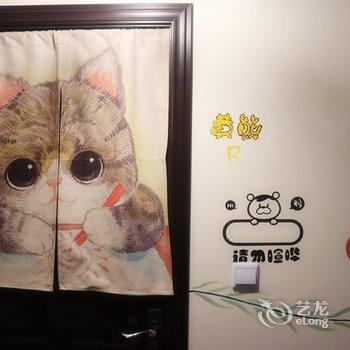 上海怡轩青年旅舍酒店提供图片